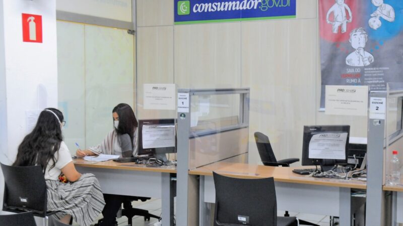 ‘Me Respeite’ do Procon barra ligações indesejadas