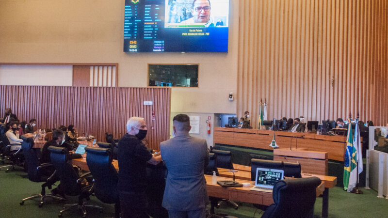 Câmara aprova diretrizes orçamentárias para 2022 e encerra votações do semestre