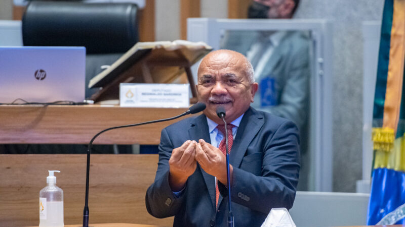 Chico Vigilante pede destituição da diretoria da CEB Iluminação Pública